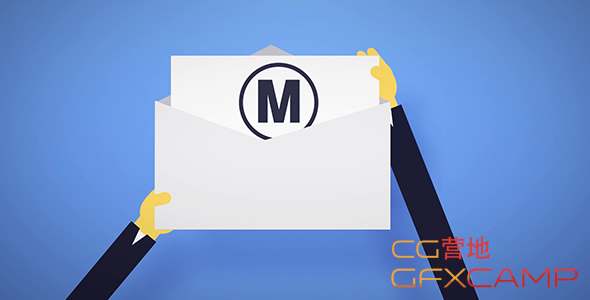 Logo Reveal by Mail
