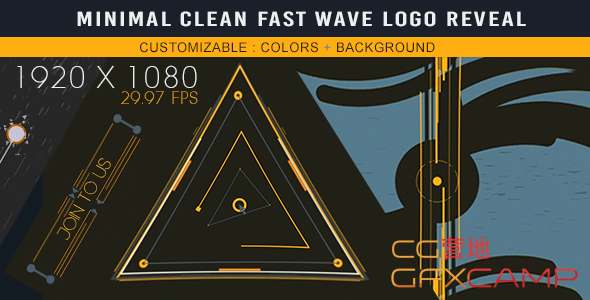 Minimal Clean Fast Wave Logo Reveal