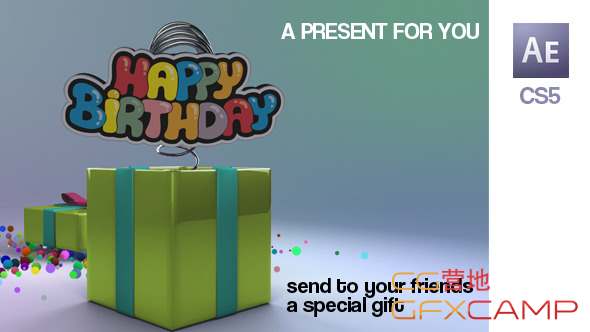 A Present for You