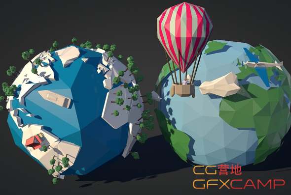 Cubebrush - LowPoly Earth Pack