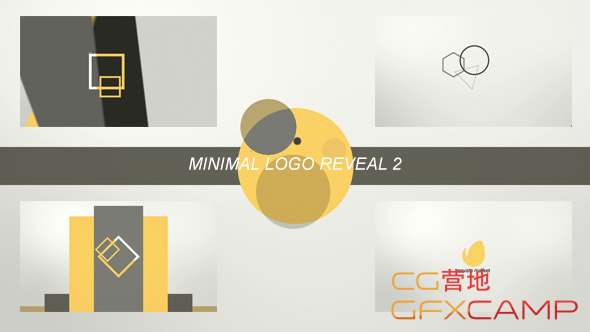 Minimal Logo Reveal 2