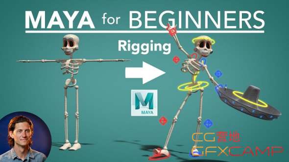 Skillshare - Maya for Beginners Rigging