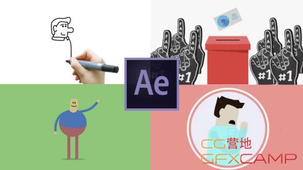 Udemy - Animate an Explainer Video Using Adobe After Effects CC
