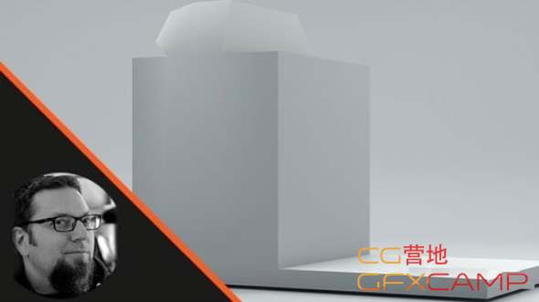 Udemy - Cinema 4D Interface Tools and Tags