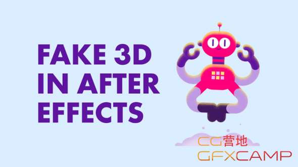 After-Effects-Fake-3D-using-Shape-Layers-Tutorial