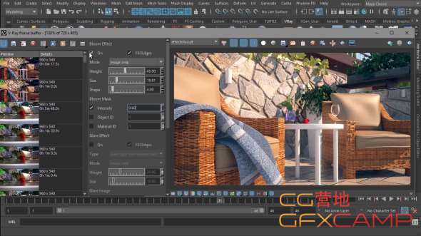 Fundamentals of V-Ray for Maya