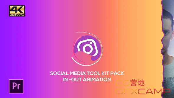 Social Media Pack Toolkit