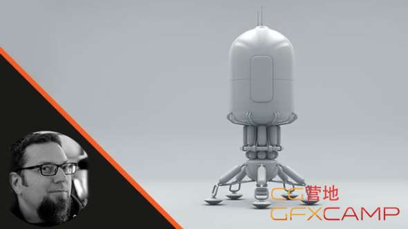Udemy - Model a Spaceship Lander in Cinema 4D