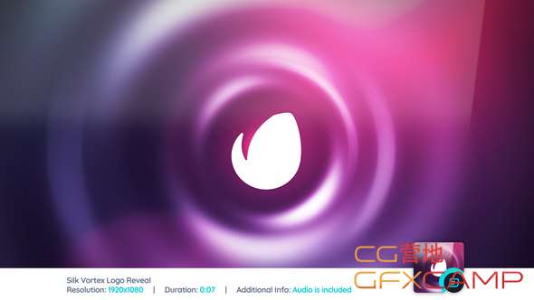Silk Vortex Logo Reveal 22329505