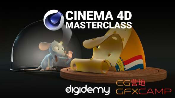 Skillshare - Cinema 4D Masterclass - The Ultimate Guide to Cinema 4D