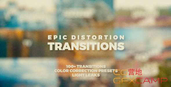 Epic Distortion Transitions