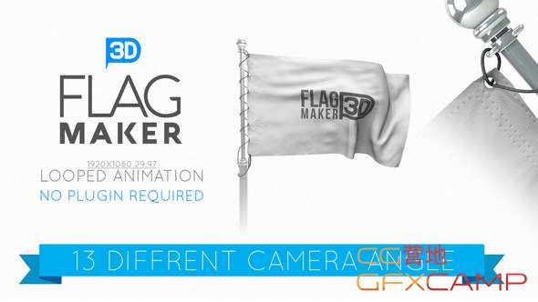 Flag Maker 22663338