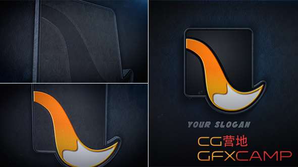Leather Logo Reveal 5927074