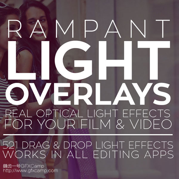 521-Light-Overlays
