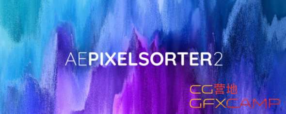 AE Pixel Sorter 2
