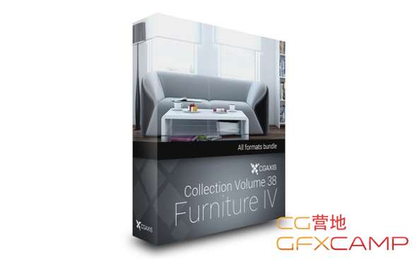 CGAxis-Models-Volume-38-Furniture-IV