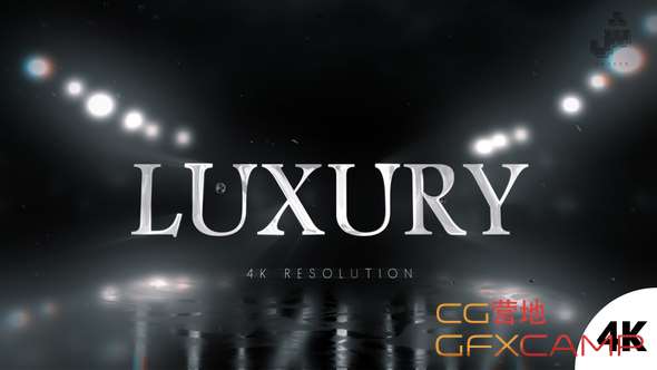 Cinematic Light Logo 22062977