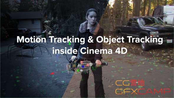 Cineversity Motion Tracking & Object Tracking inside Cinema 4D