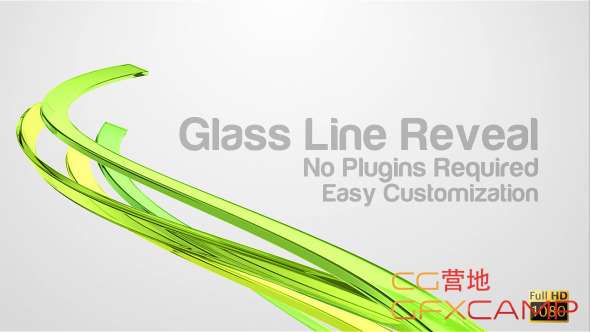 Glass Line Reveal 4231350