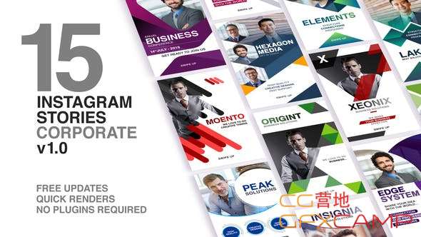 Instagram Stories - Corporate 23501291