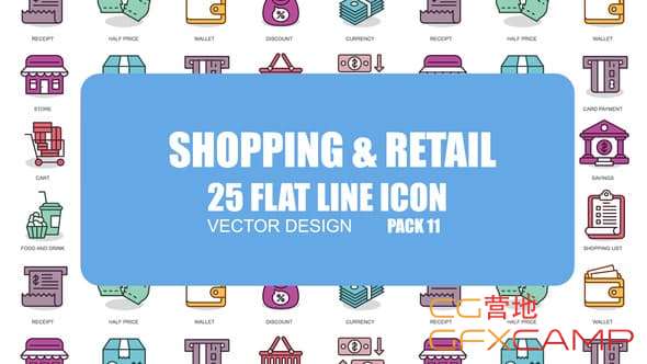 Shoping And Retail - Flat Animation Icons