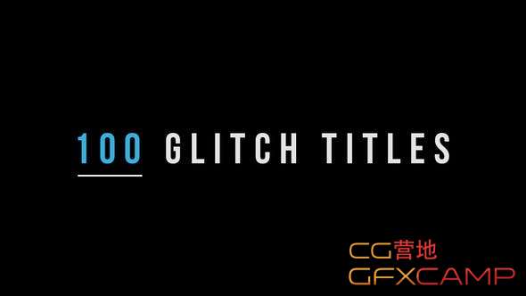 100 Glitch Titles 21810535