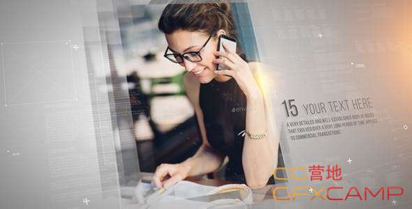 Corporate Promo 18219083