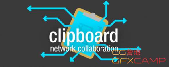 Network Clipboard 2