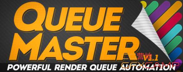 QueueMaster