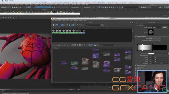 Skillshare - Create a Spider-verse Halftone Shader in Maya