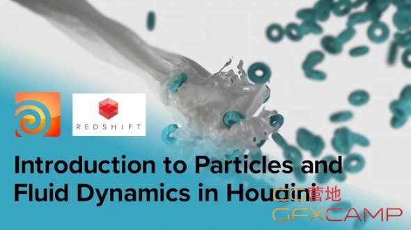 Skillshare - Introduction to Dynamics and Fluids in Houdini