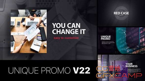 Unique Promo v22 Corporate Presentation