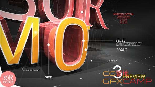 3D Text Reveal 22757661