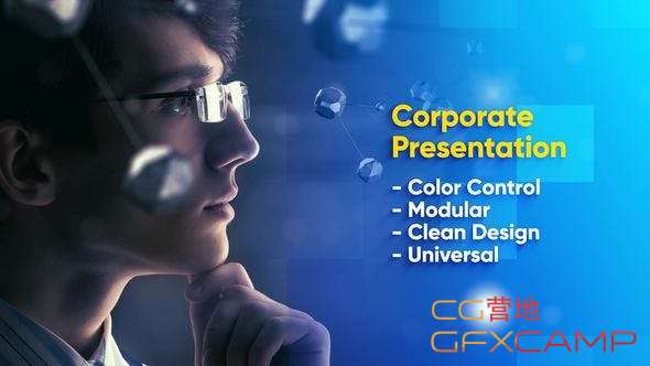 Modern Business Promo 23208484