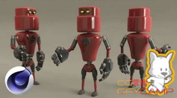 Skillshare - 3D Character Creation in Cinema 4D Modeling a 3D Robot