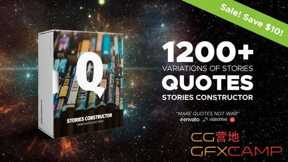 Stories Constructor - Quotes 22754435