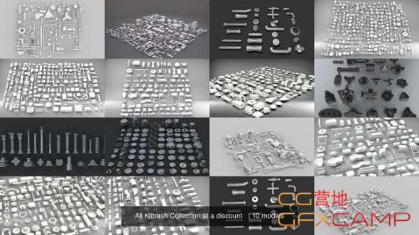 All Kitbash Collection UV’ed