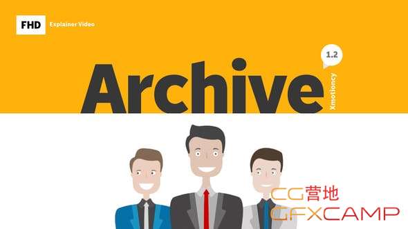 Archive Explainer Infographic