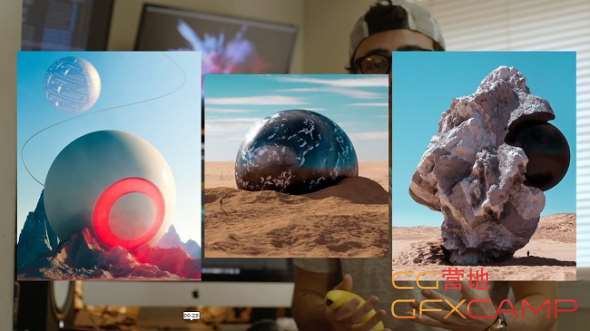 Skillshare - Create an Abstract Landmark Using Cinema 4D and Photoshop