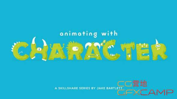 Skillshare - Creating and Rigging your character in After Effects