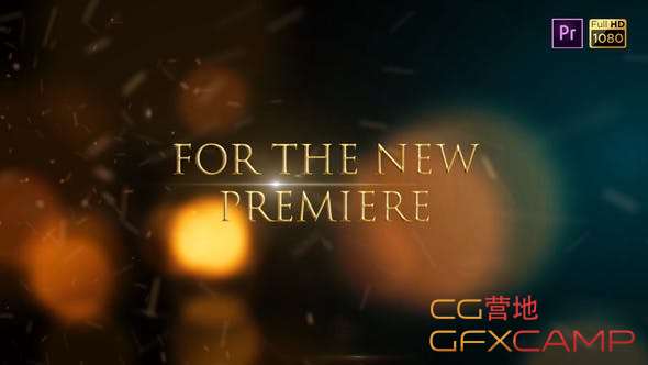 Cinematic Trailer Titles Pro 23836018