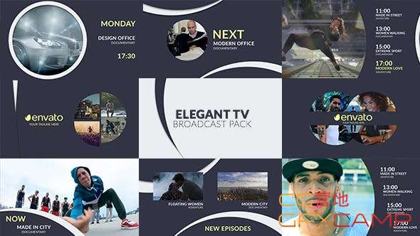 Elegant TV - Business Broadcast Pack 17997456