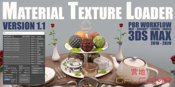 Gumroad - Material Texture Loader v1.1 for 3Ds Max