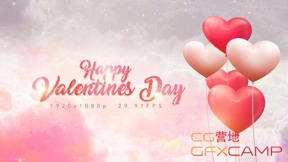 Valentines Day Opener 19354523