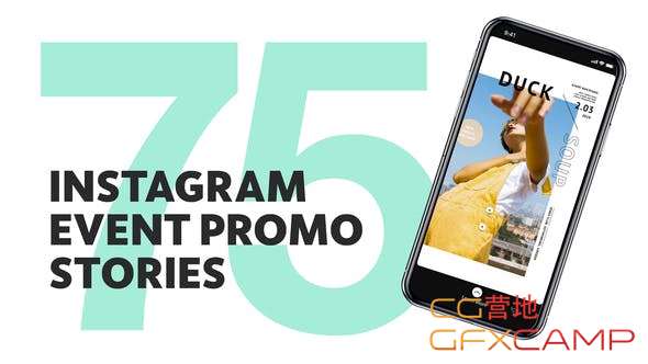 75 Insta Event Promo Stories 23461587