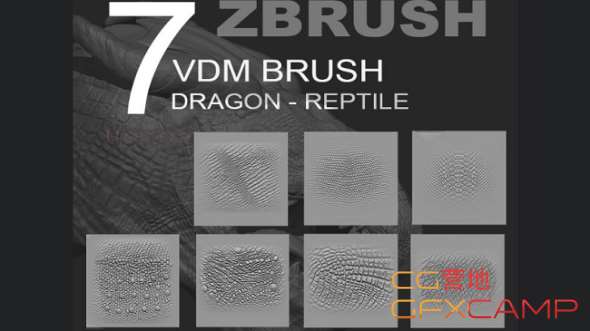 FlippedNormals - ZBRUSH - Reptile Dragon VDM Pack