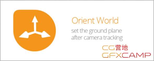 Orient World