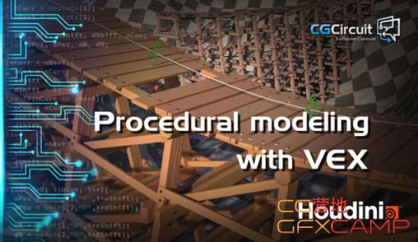 CGCircuit - Procedural Modeling With VEX