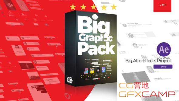Big Graphic Pack V0.1 24515878