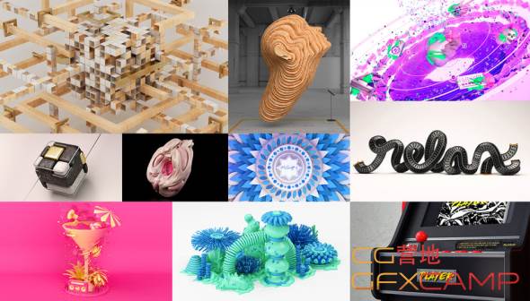 Domestika - Organización y desarrollo de un proyecto 3D con Cinema 4D